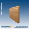 Sapele Small Lambs Tongue Skirting Boards
